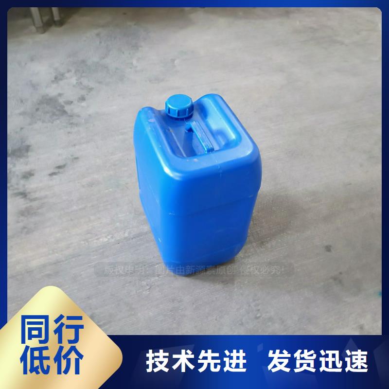 植物油燃料植物油燃料灶具专业按需定制打造好品质