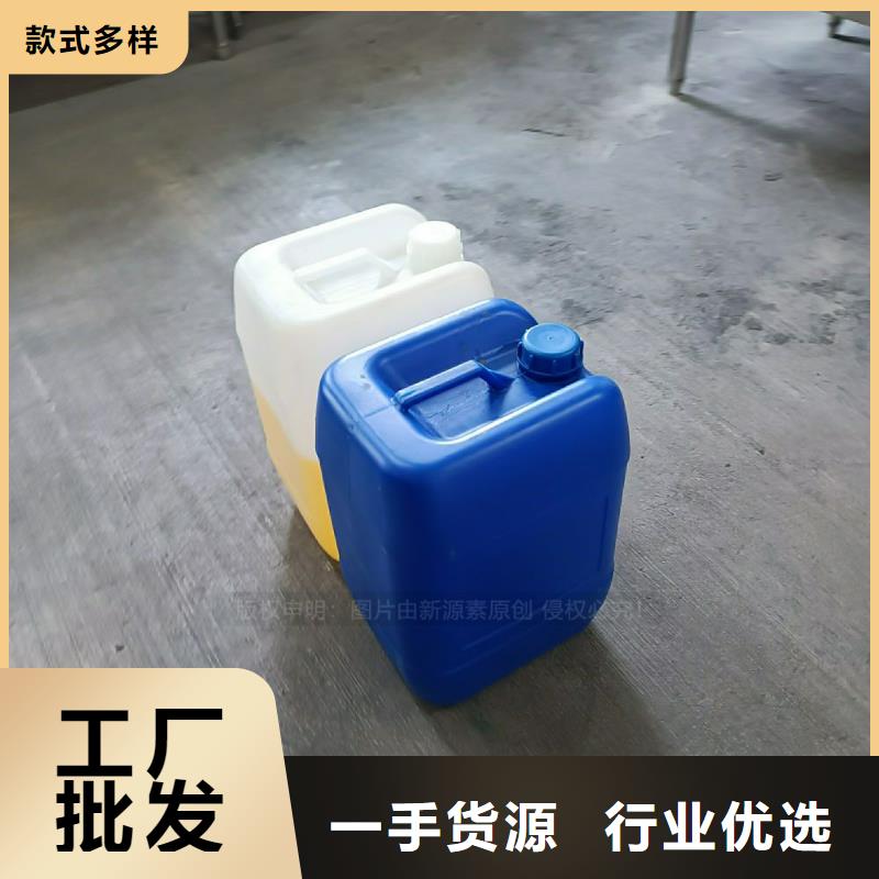 植物油燃料甲醇燃油家用灶多种场景适用当地制造商