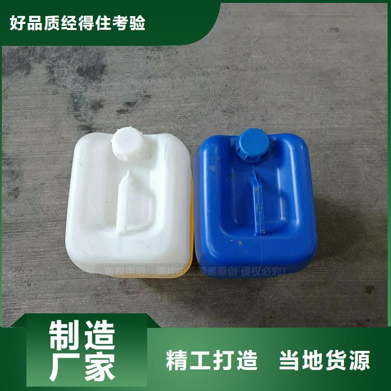 植物油燃料液体燃料匠心品质产地厂家直销