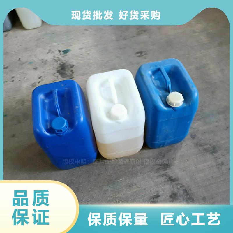 植物油燃料【甲醇燃油】值得买本地服务商