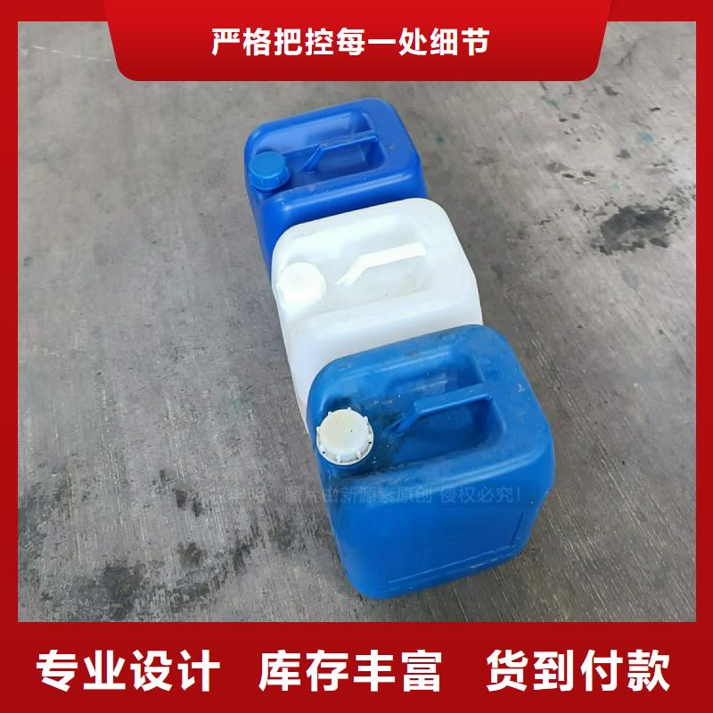 植物油燃料-新型生物质液体燃料诚信经营源头实体厂商