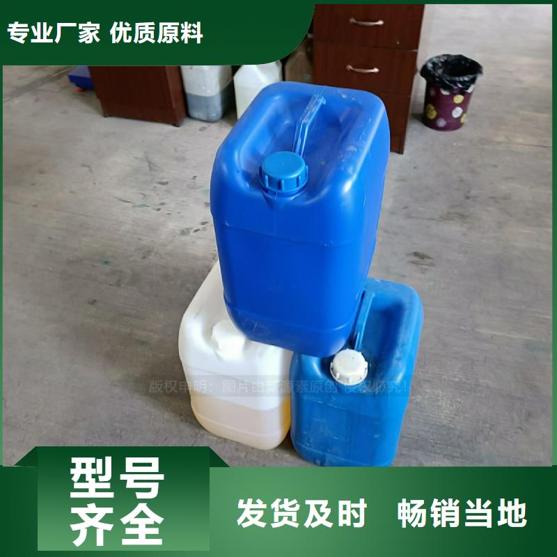 植物油燃料_燃油家用灶品质保障售后无忧专注质量