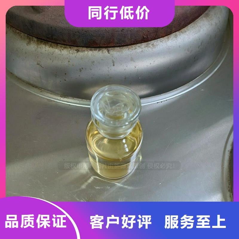 植物油燃料植物油无风机灶真正的源头厂家同城品牌