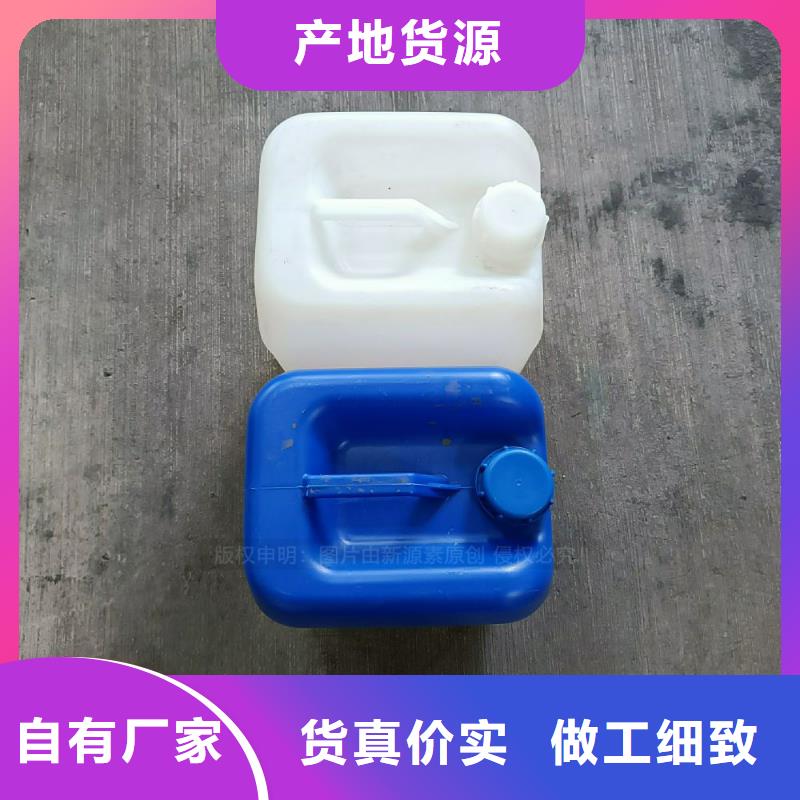 植物油燃料【饭店新能源植物油燃料】合作共赢产品实拍