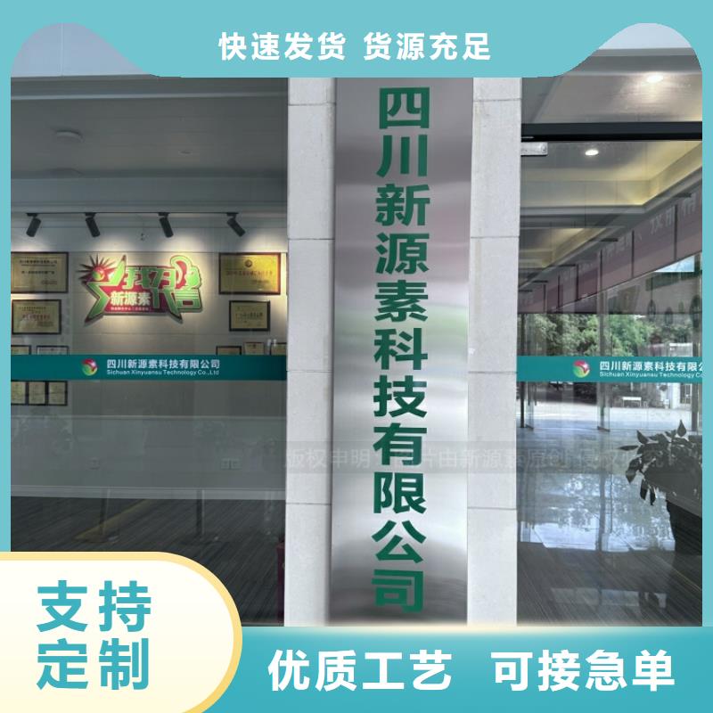 【植物油燃料】厨房新能源植物油产地批发厂家经验丰富