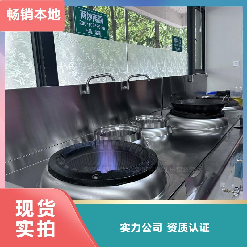 植物油燃料植物油灶具精选好货品质之选