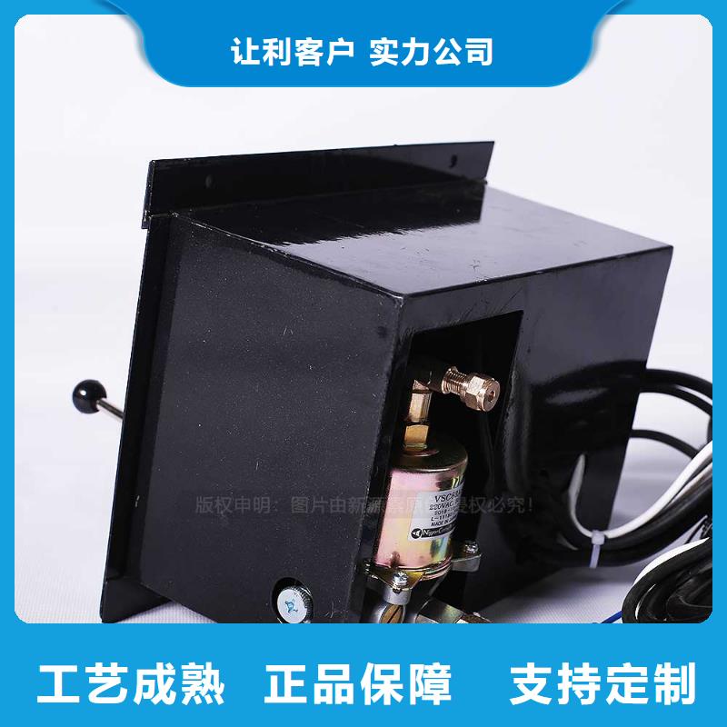 无醇燃料生物燃料油产品实拍同城品牌