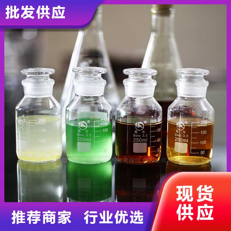 无醇燃料,甲醇燃油现货满足大量采购本地货源