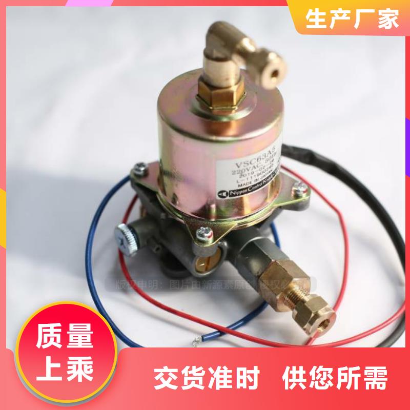 无醇燃料精选厂家好货质量牢靠