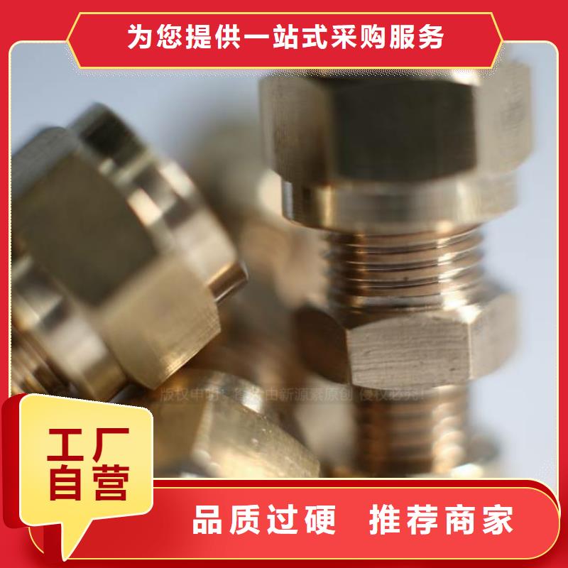 无醇燃料-新能源燃料厂家行业优选销售的是诚信