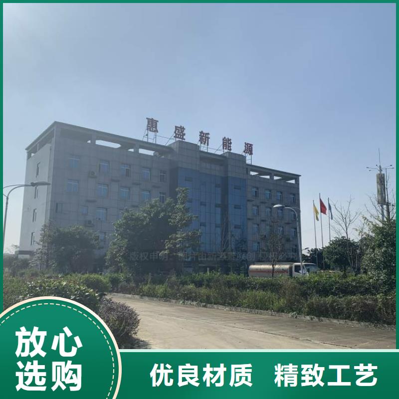 无醇燃料生物燃料油做工精细真实拍摄品质可靠