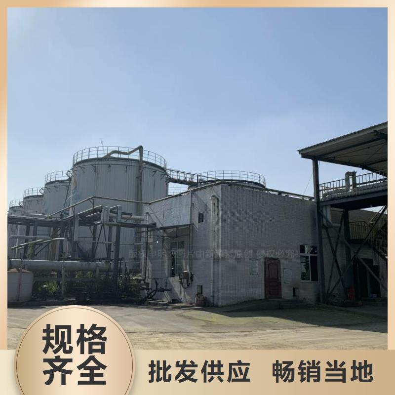 无醇燃料植物油燃料厂家实力大厂家同城经销商