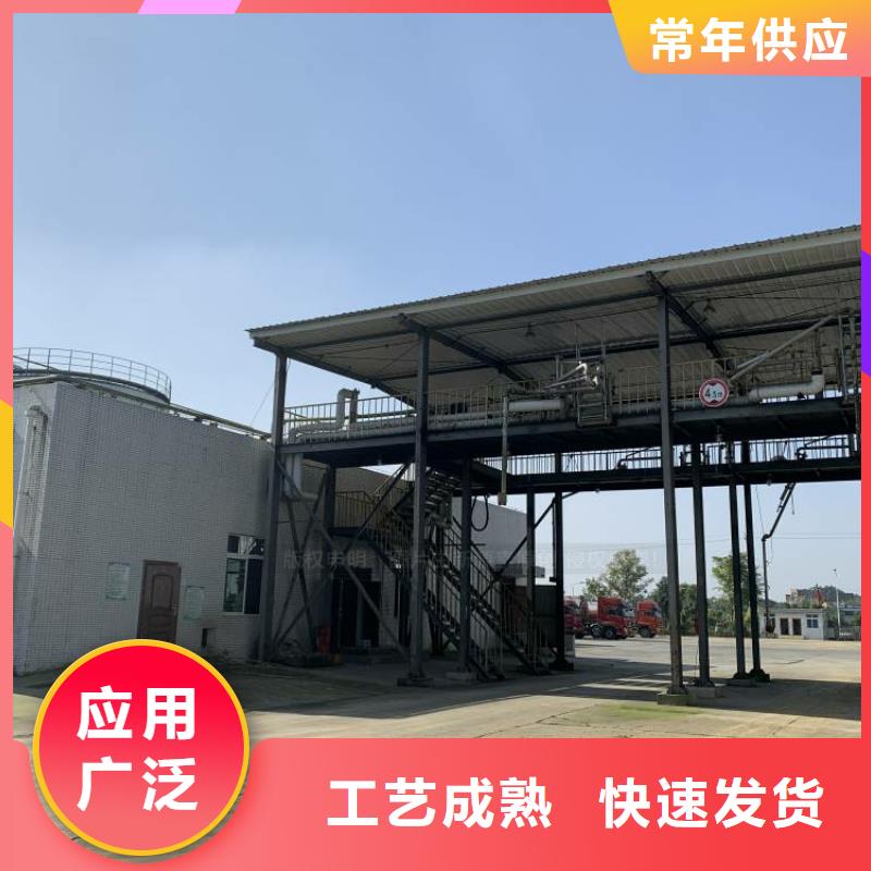 无醇燃料-【液体燃料】工厂直供好品质选我们