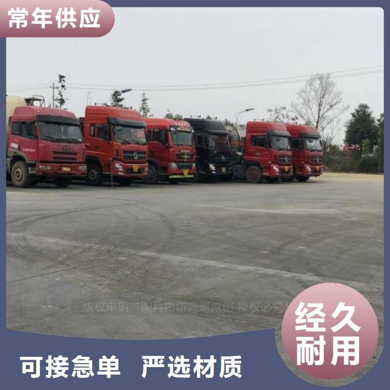 无醇燃料,【【环保节能生物燃油】】定制速度快工期短品质卓越