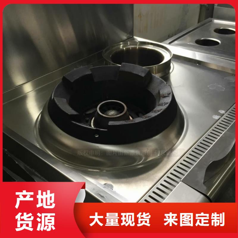无醇燃料_【环保节能生物燃油】适用场景当地供应商