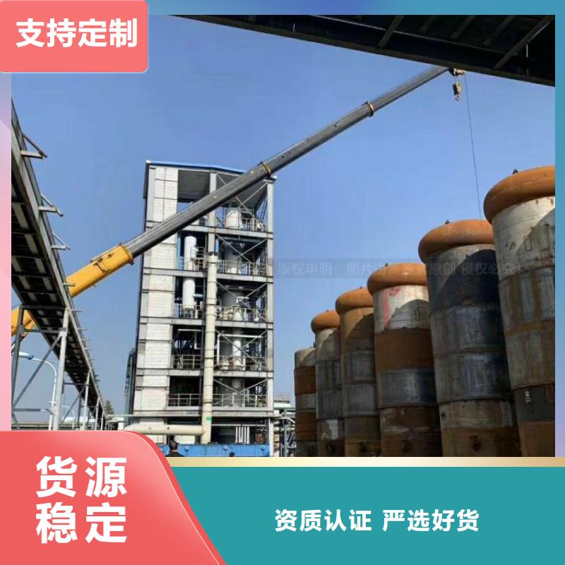 【无醇燃料】新能源燃料厂家厂家供应厂家直销规格多样