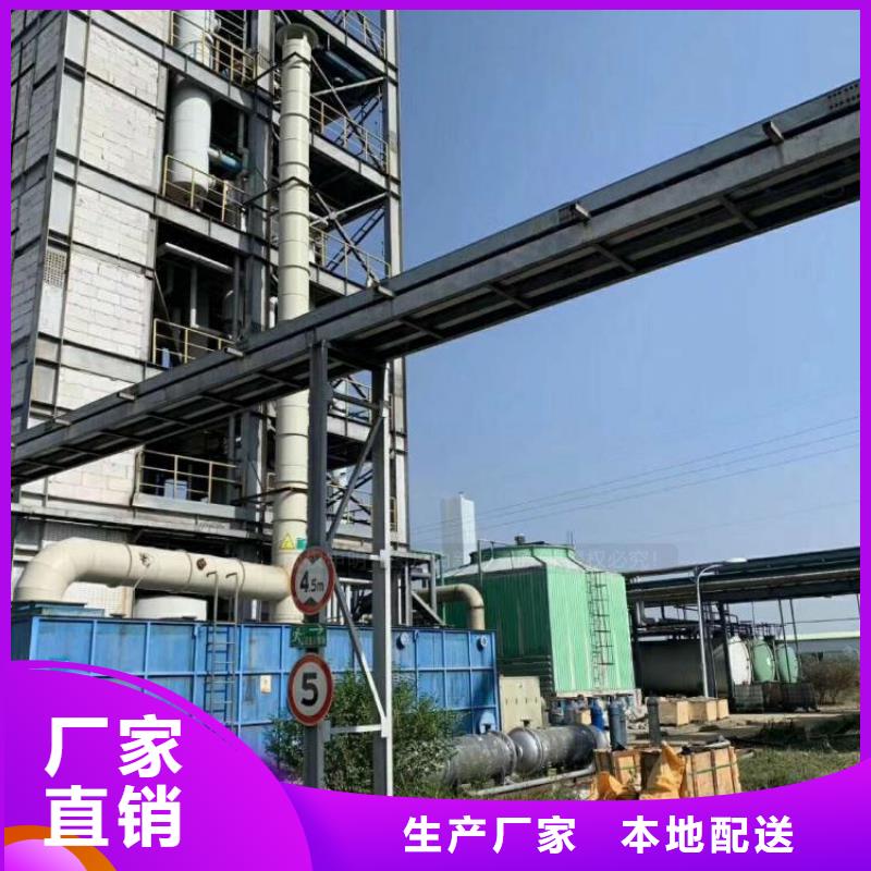 无醇燃料,新能源燃料随到随提为您提供一站式采购服务