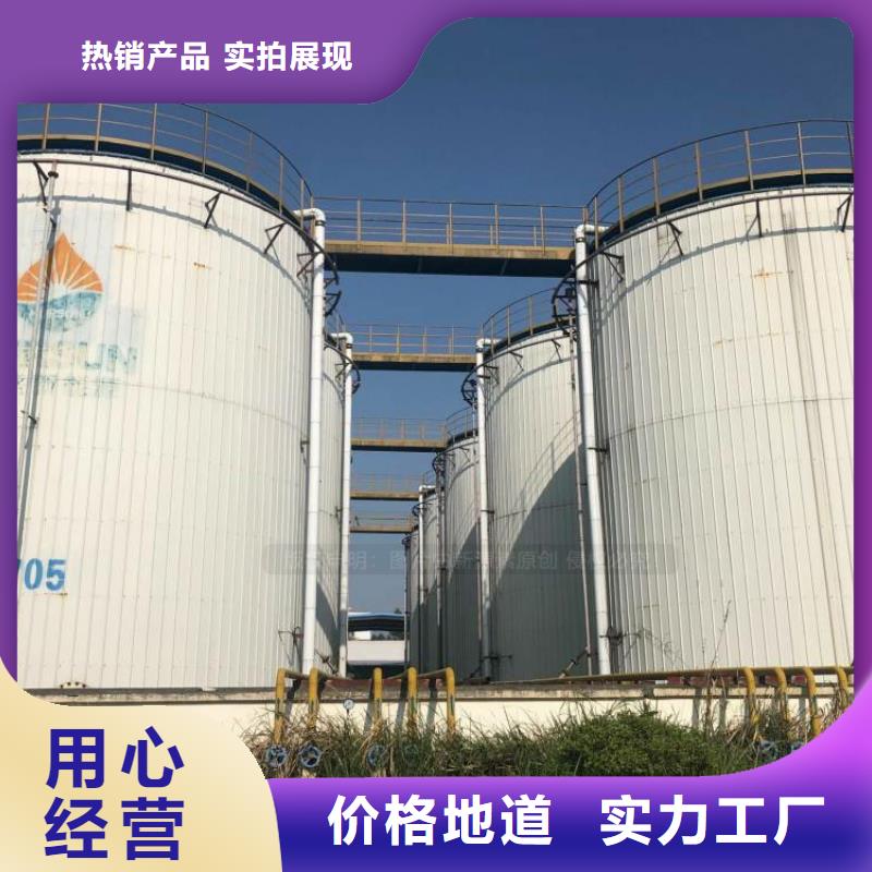 无醇燃料植物油燃料价格公道合理精心打造