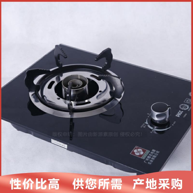 无醇燃料_甲醇燃油一站式供应真实拍摄品质可靠