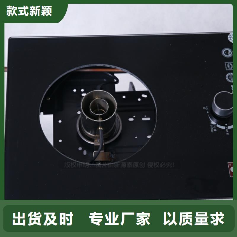 无醇燃料【【无醇燃料】】物流配货上门诚信商家