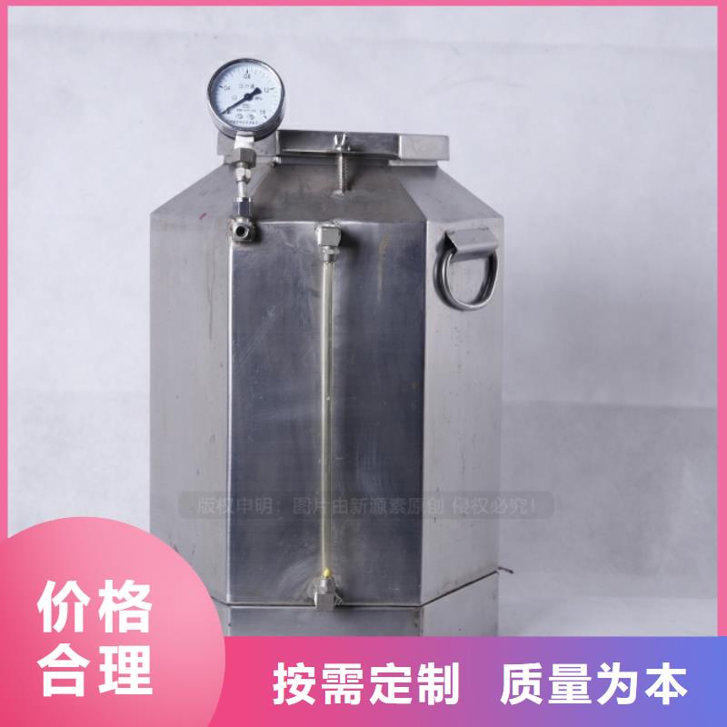 无醇燃料新型无醇燃料炉具可零售可批发现货齐全售后无忧
