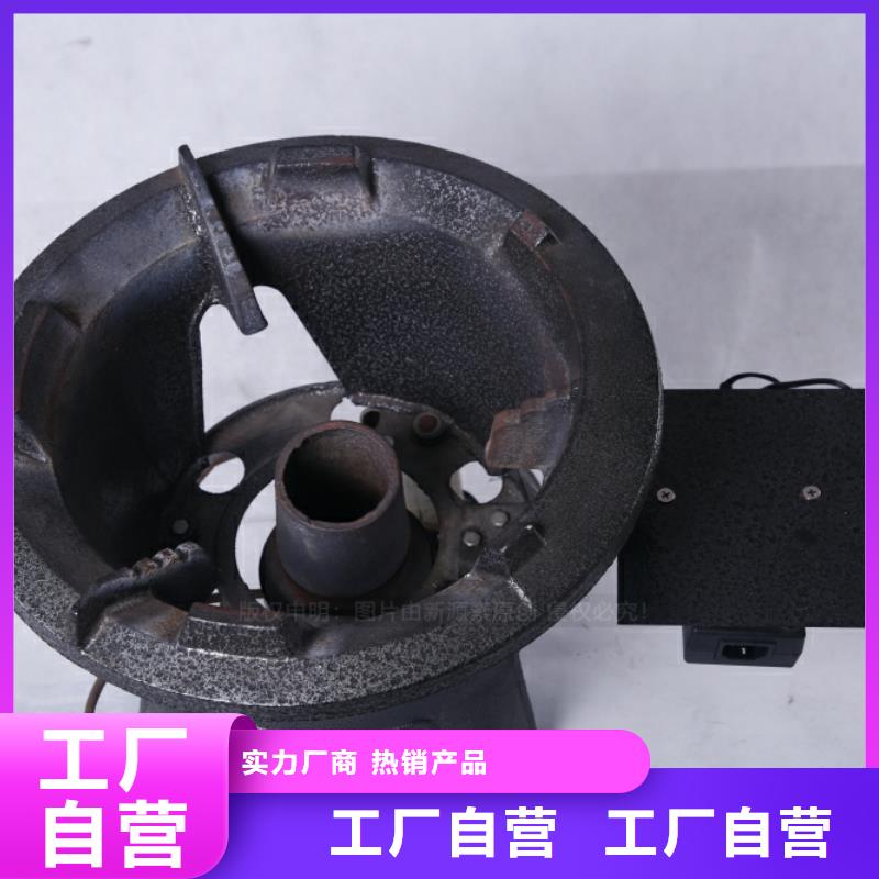 无醇燃料植物油燃料采购无忧让利客户
