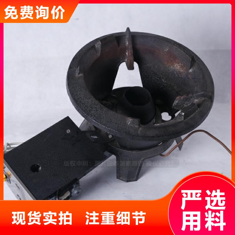 无醇燃料脂肪酸甲酯燃料现货销售甄选好厂家