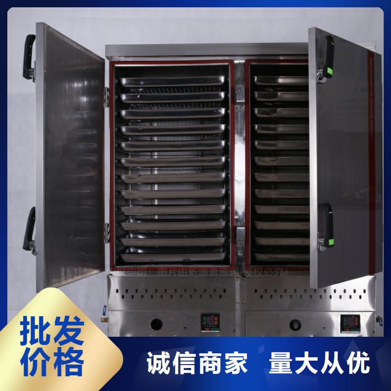 无醇燃料厨房新能源植物油供货及时当地经销商