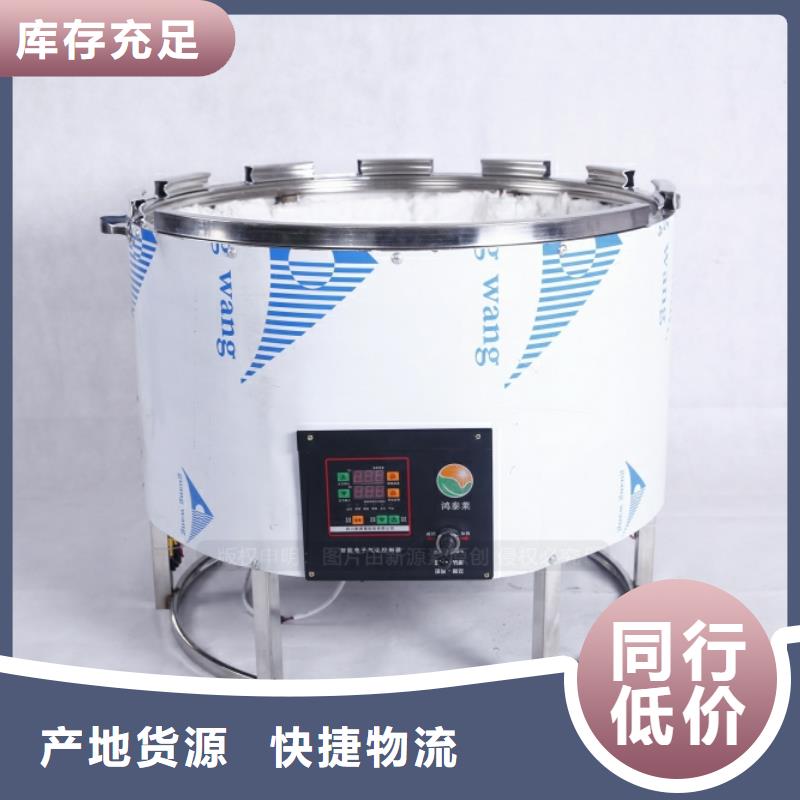 无醇燃料值得信赖货真价实