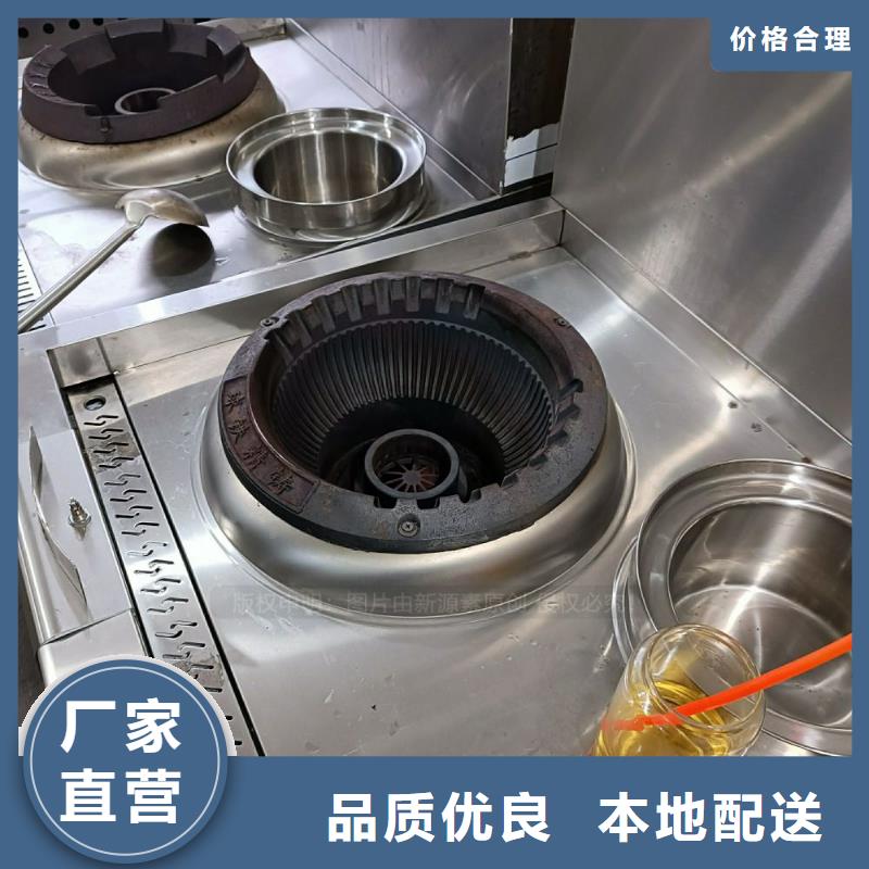 /FH25143666.html