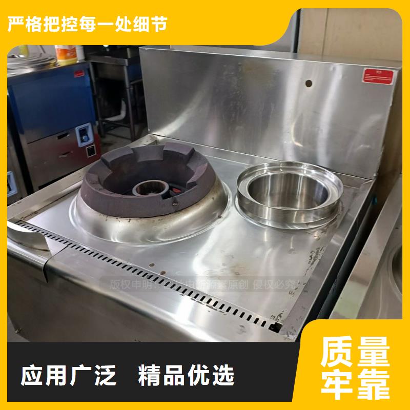 无醇燃料,新型醇基燃料详细参数来图加工定制