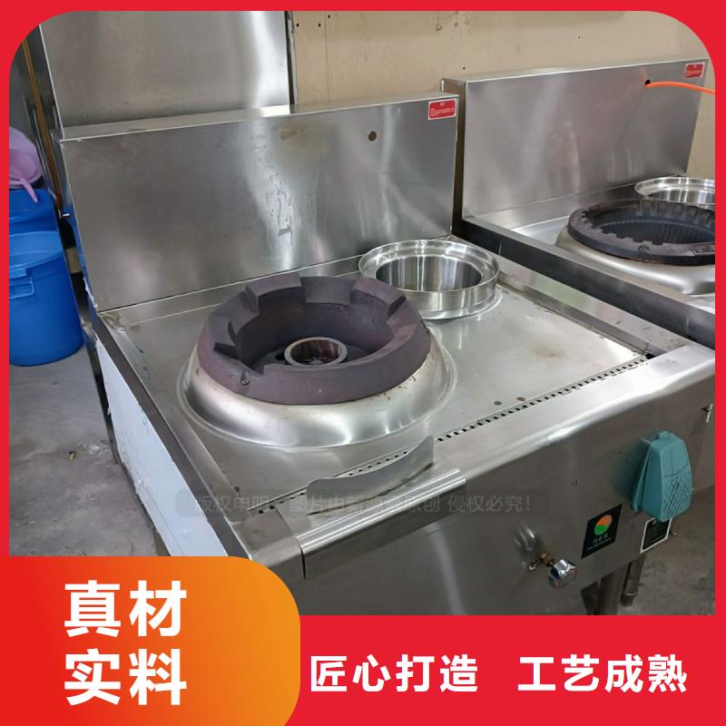 【无醇燃料_燃料植物油用心做好细节】品质做服务