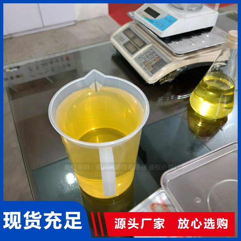 【无醇燃料醇基燃油炉具优选厂商】同城制造商