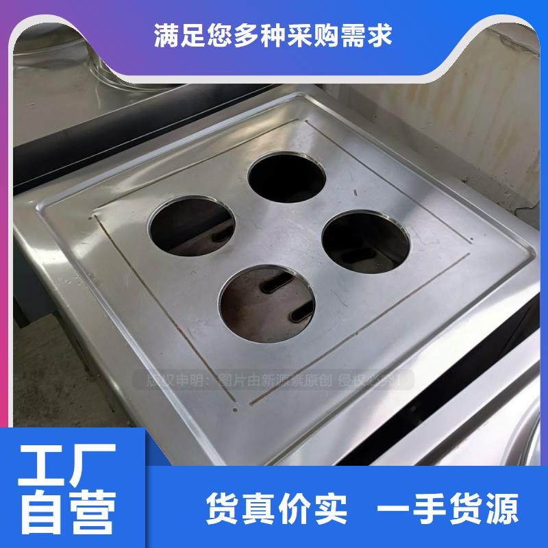 【无醇燃料【新能源燃料】现货满足大量采购】当地公司