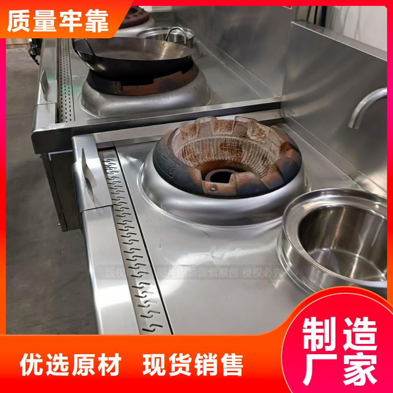 无醇燃料生物质液体燃料供应采购当地生产厂家