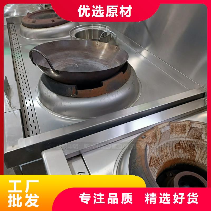 【无醇燃料-无醇植物油专业厂家】用心做好细节