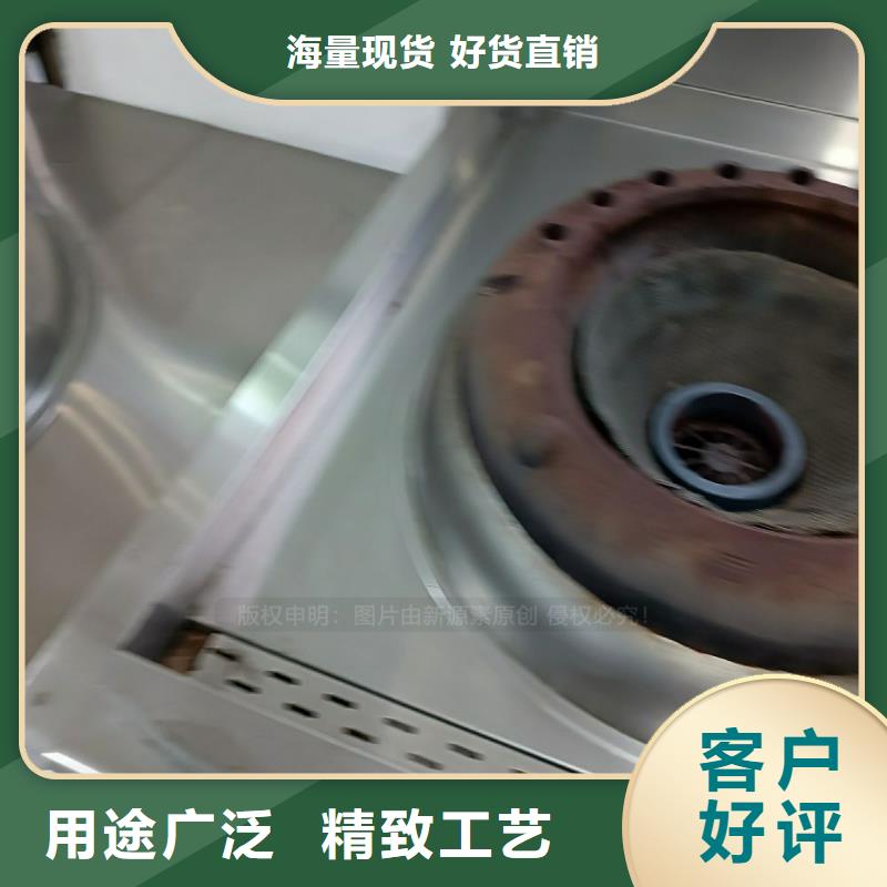 无醇燃料【无醇植物油燃料】品质服务本地生产厂家