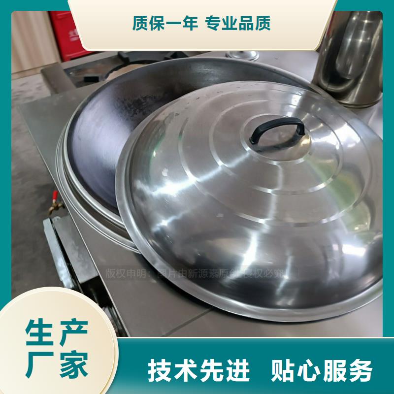 【无醇燃料_植物燃油交货准时】价格地道