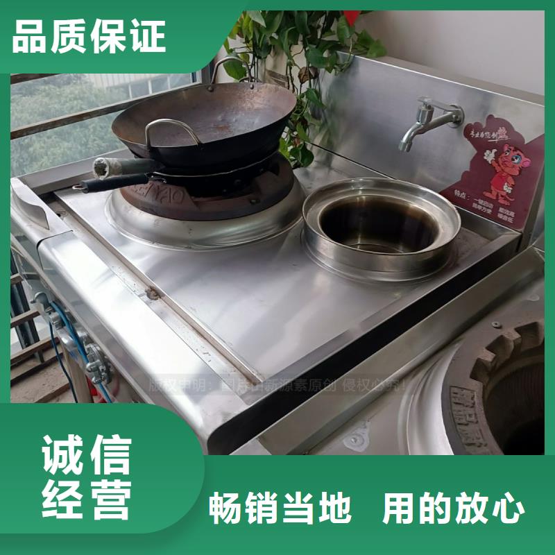 无醇燃料【甲醇燃油】满足您多种采购需求甄选好厂家