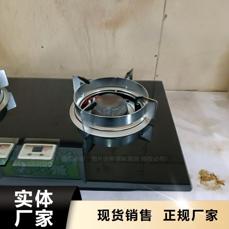 无醇燃料-【【生物燃料油】】工厂直供多种优势放心选择