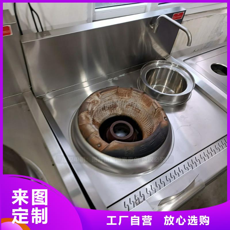 【无醇燃料燃料植物油原料层层筛选】严选好货