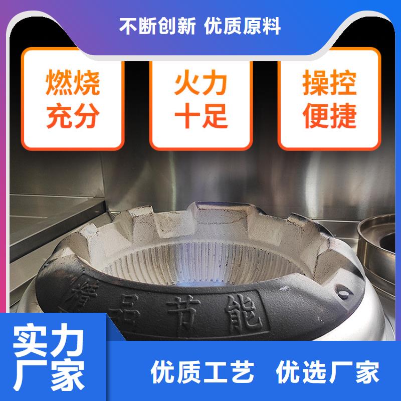 新能源燃料_植物油燃料满足多种行业需求厂家经验丰富