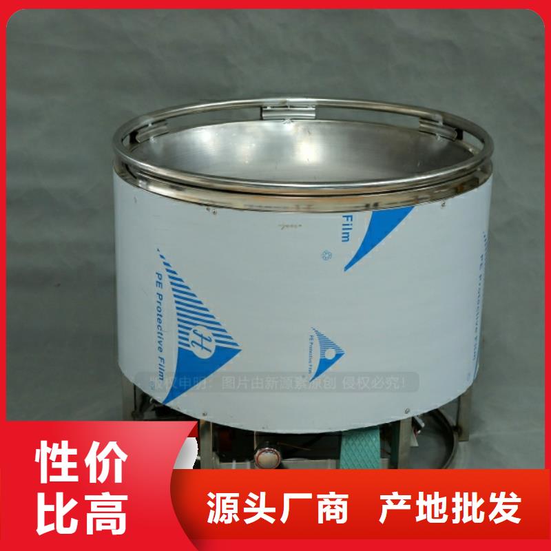 新能源燃料【植物油燃料灶具】价格透明实拍展现