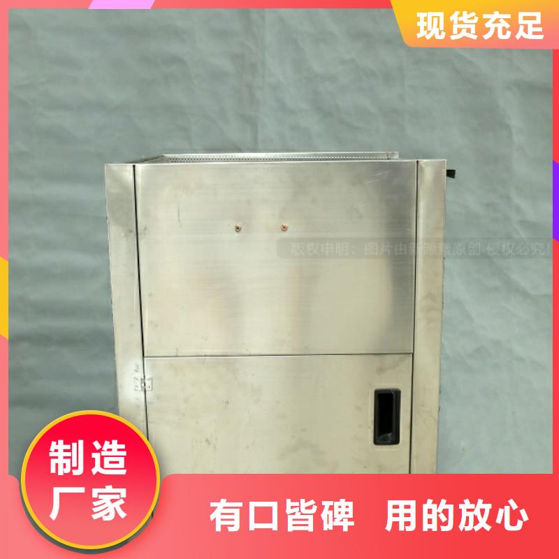 【新能源燃料】-新能源燃料厂家高质量高信誉精心打造