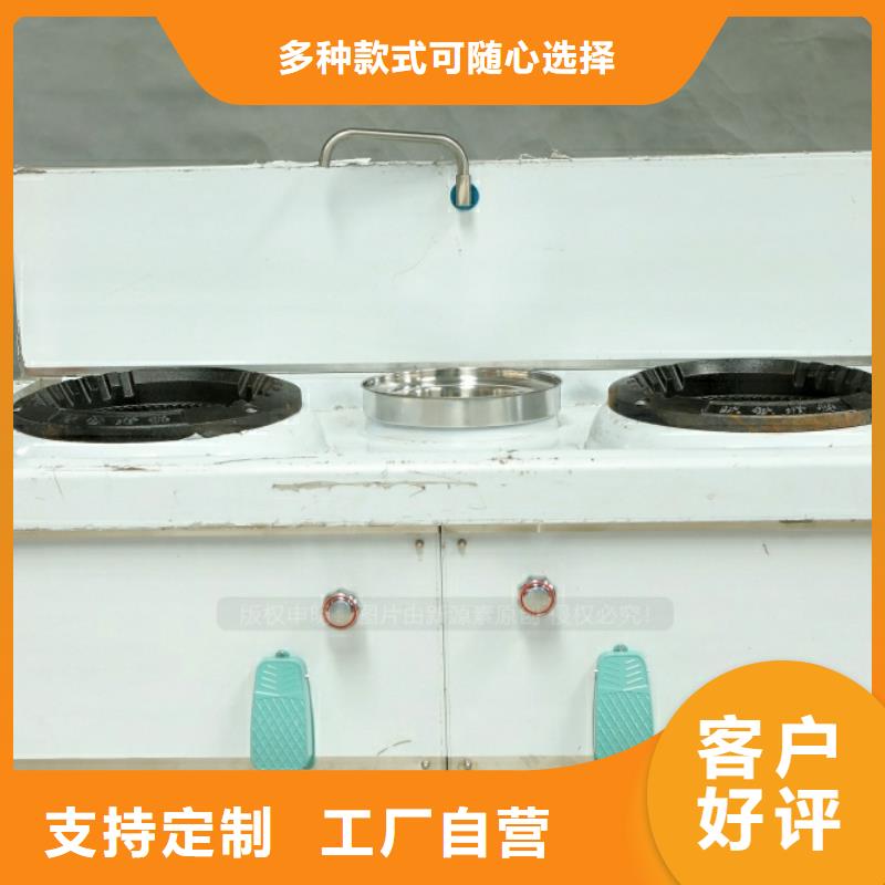 新能源燃料液体燃料对质量负责专业生产厂家