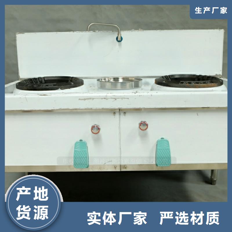 【新能源燃料_新能源燃料厂家量大更优惠】当地公司