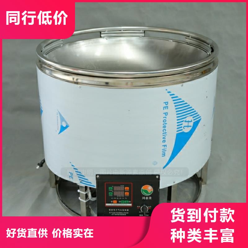 【新能源燃料,液体燃料优选厂家】按需定做