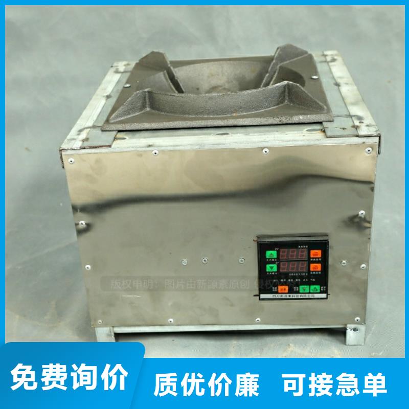 新能源燃料【生物甲酯燃料】货到付款本地公司