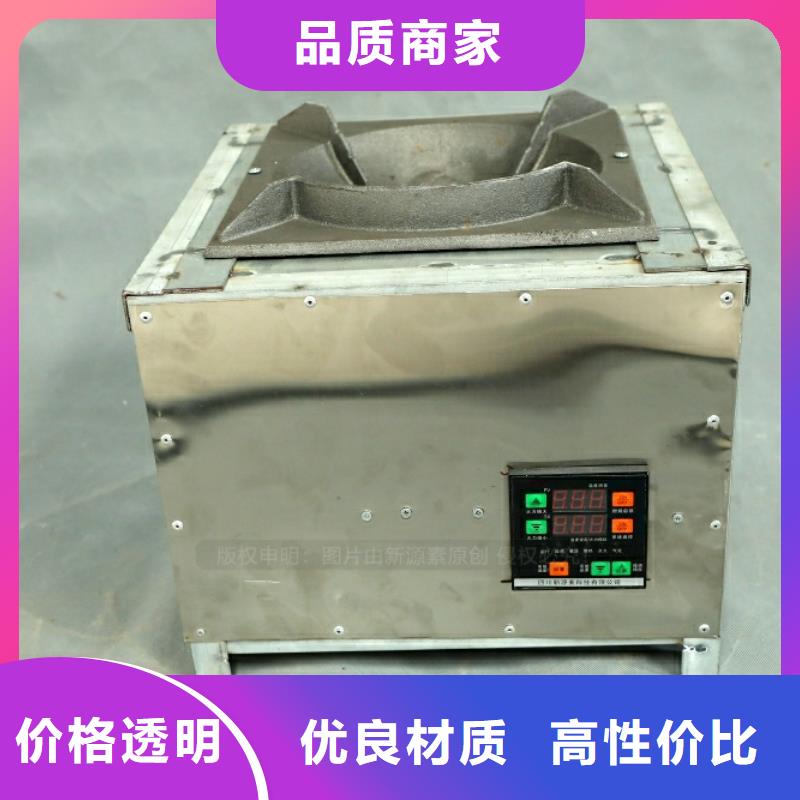 【新能源燃料】-无醇燃料灶具质量好厂家直销