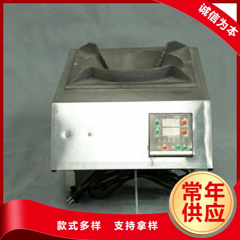 新能源燃料生物质液体燃料卓越品质保障实地大厂